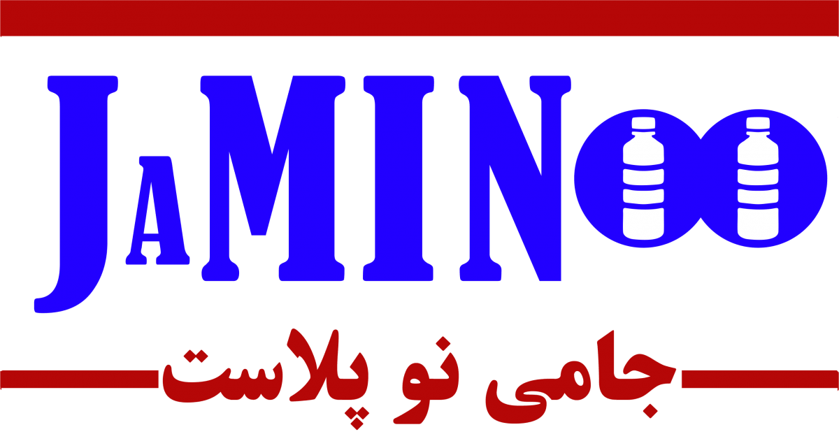 تماس با ما - جامی نو پلاست